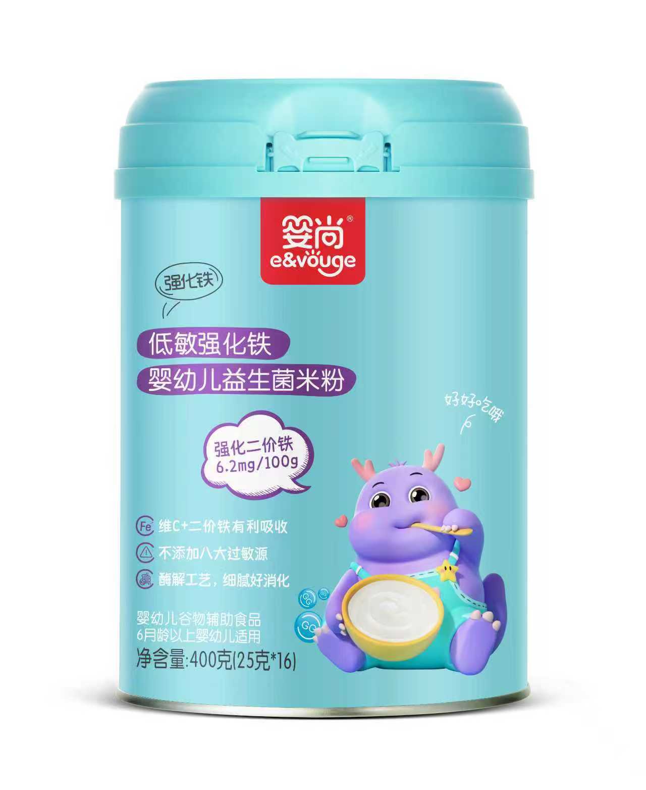 低敏強化鐵營養(yǎng)米粉