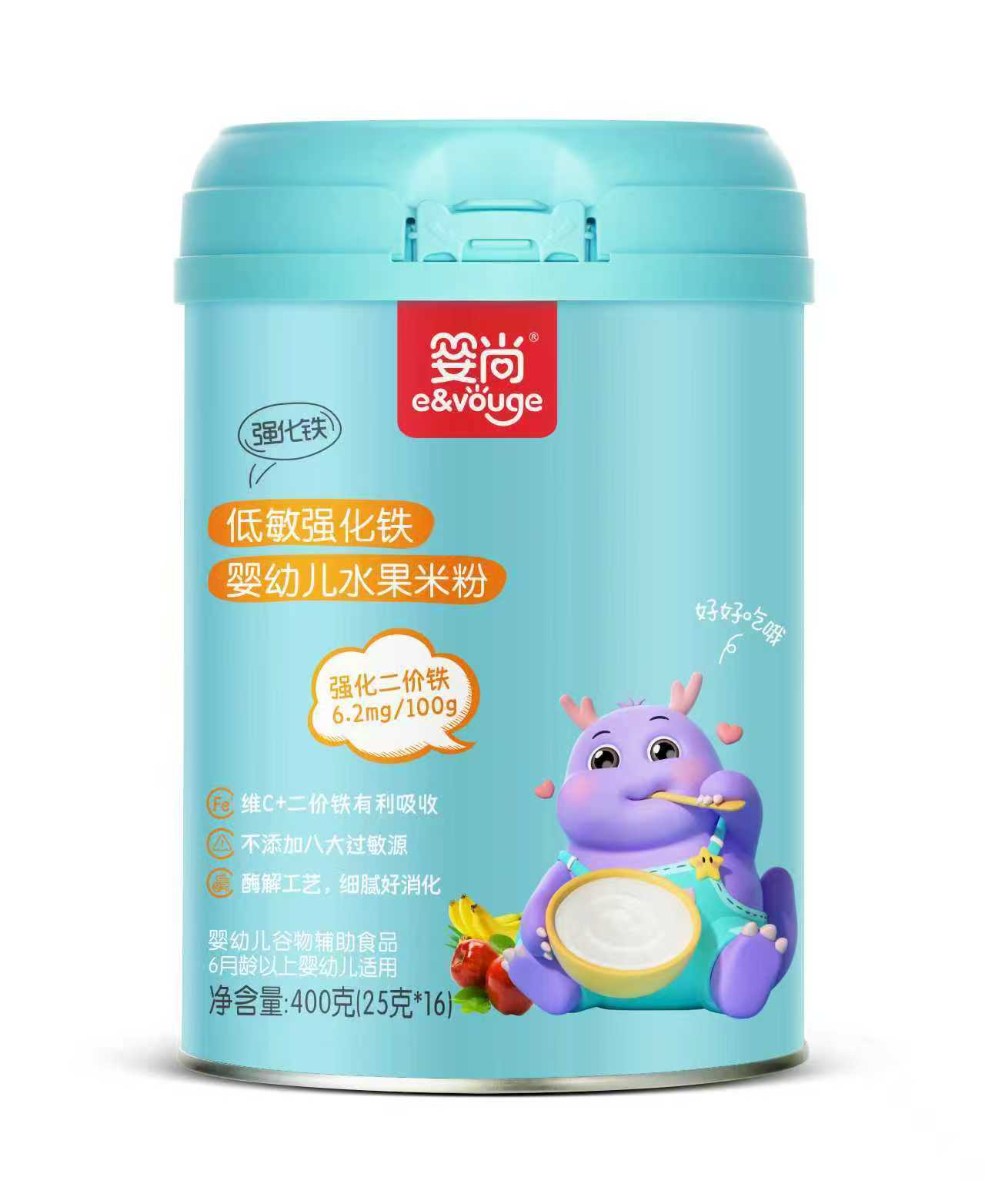 低敏強(qiáng)化鐵營(yíng)養(yǎng)米粉