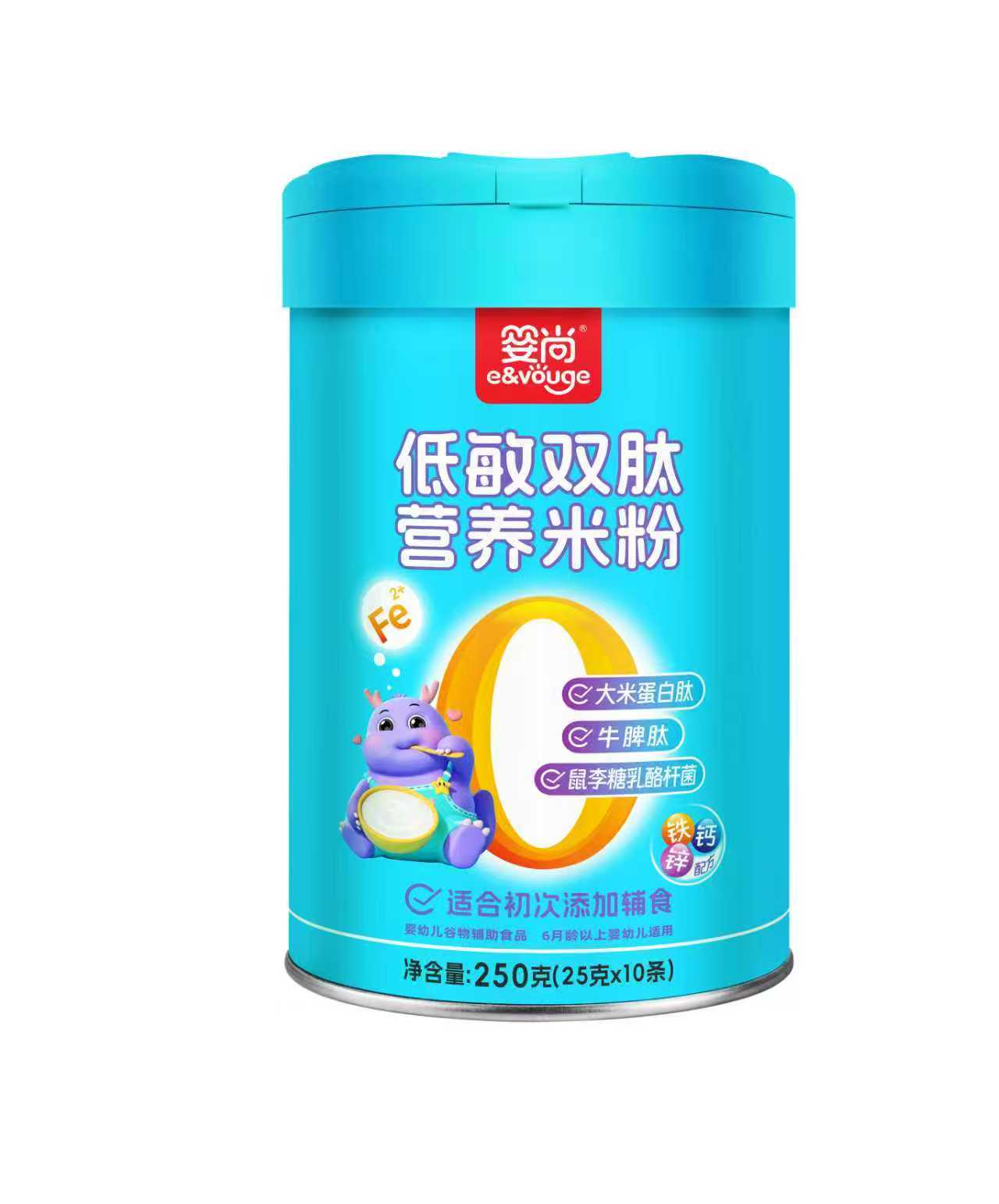 低敏雙肽營養(yǎng)米粉